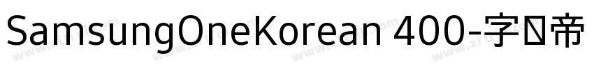 SamsungOneKorean 400字体转换